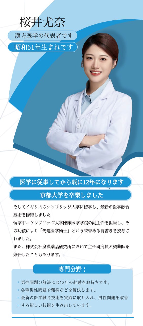 加载